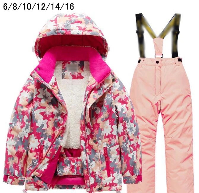 「超お得」スキーウェア キッズスキーウェア 子供服 男の子 女の子 スノボ 上下セット 雪服 子供スノーウエア 裏起毛 2点セット ジャケット パンツ スキー ウェア 雪遊び 子ども スノーウェア ジ