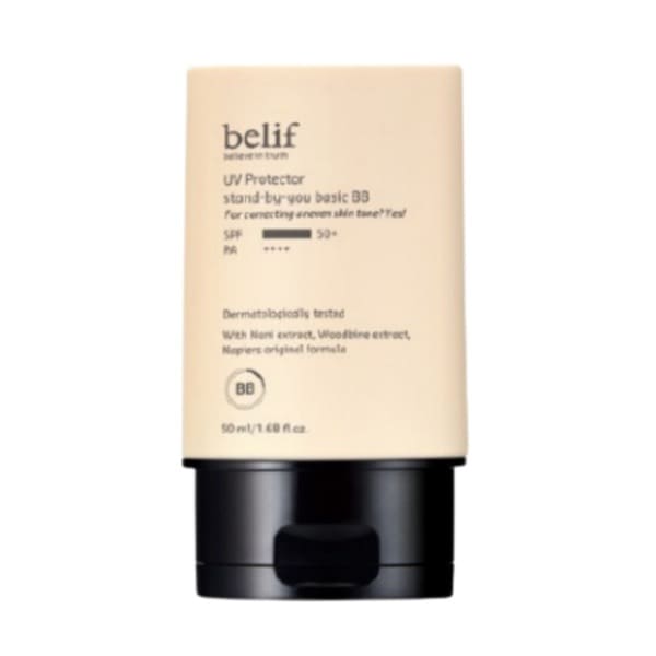 UVプロテクター スタンバイユー ベーシックBB 50mL