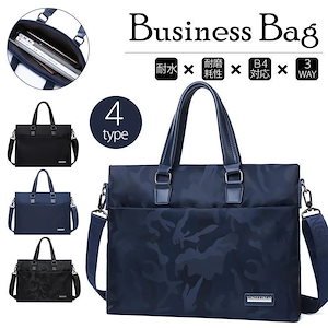 dieselバッグ 楽天市場】【DIESEL】 ディーゼル メンズ クラッチバッグ デニム