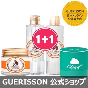 guerisson 化粧 水