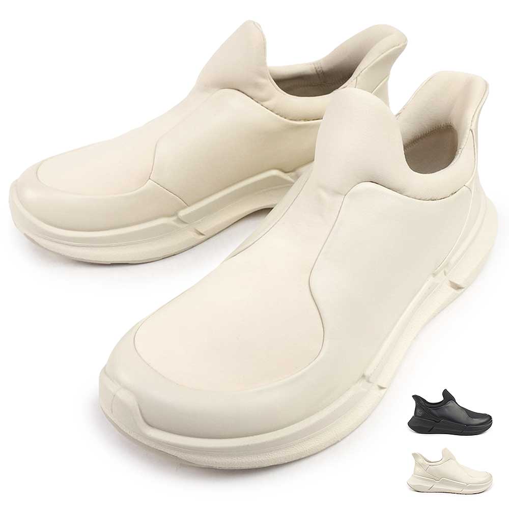 biom 2.2 830823 スリッポン 靴 レディース スニーカー