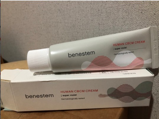 2個 [スキンアルエクス][ヒューマンシーシエムクリーム50ml /クリーム/