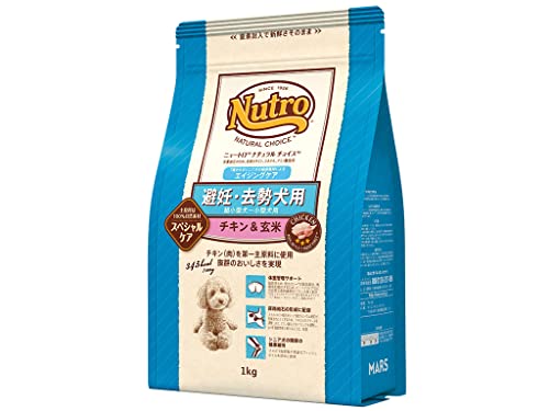 nutro ニュートロ ナチュラルチョイス 避妊・去勢犬用 超小型犬~小型犬用 エイジングケア チキン&玄米 6kg ドッグフード