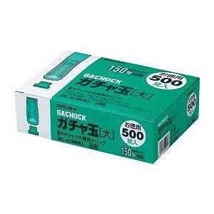 （まとめ買い）オート ガチャ玉大/徳用500発入 GGL-42 00014900 [x3]