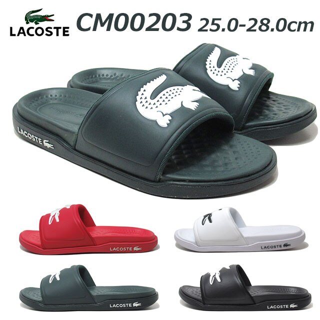 ラコステ CM00203 CROCO DUALISTE 0722 1 シャワーサンダル メンズ 靴