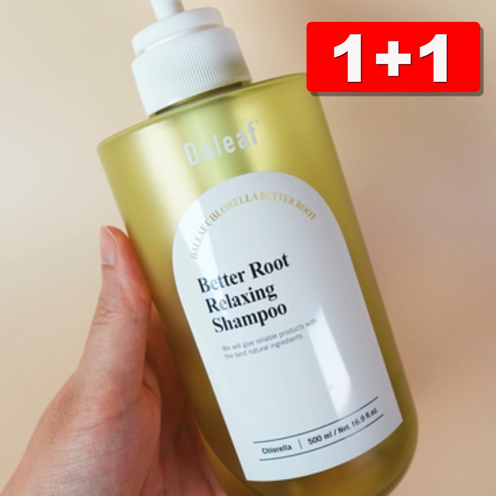 クロレラベタールートリラクシングシャンプー, 500ml, 2個