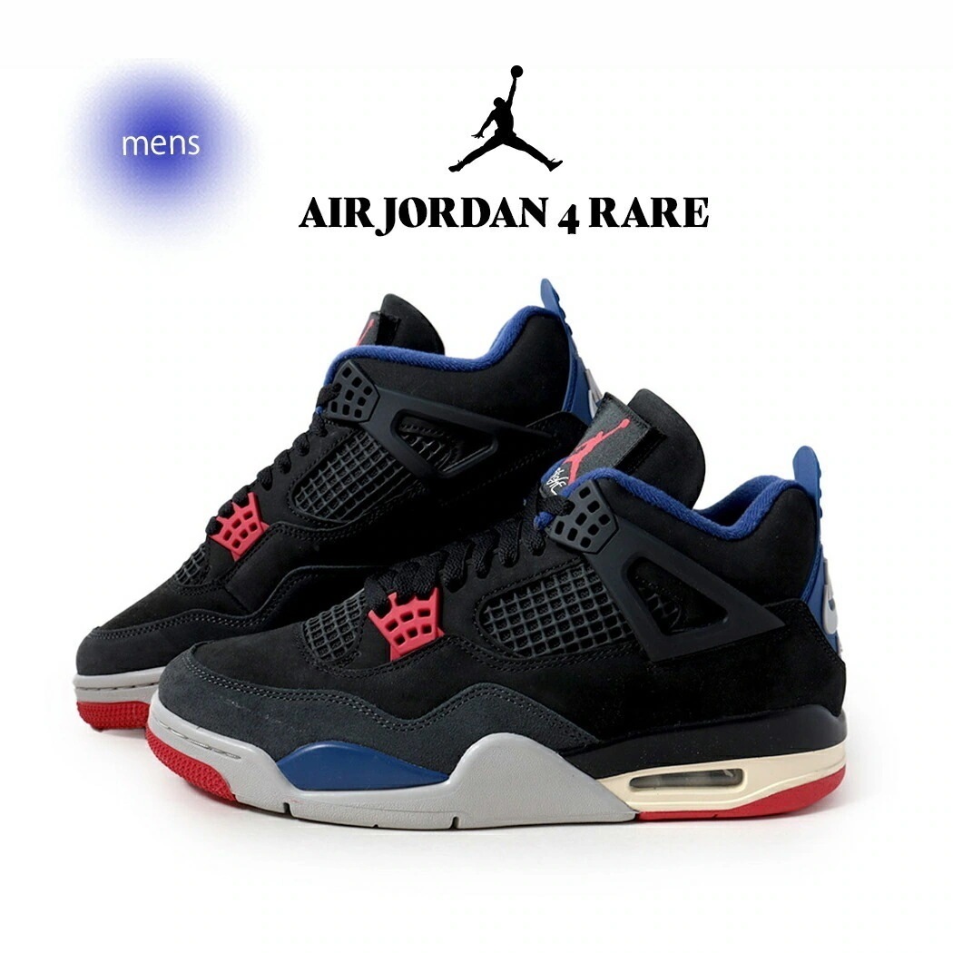 NIKE ナイキ エアジョーダン 4 レア スニーカー AIR JORDAN 4 RARE BLACK ( ブラック 黒 ブルー 青 赤 メンズ FV5029-003 )