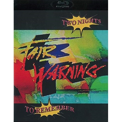 フェア・ウォーニング ／ トゥー・ナイツ・トゥ・リメンバー(Blu-ray Disc) (Blu-ray) KIXM-370