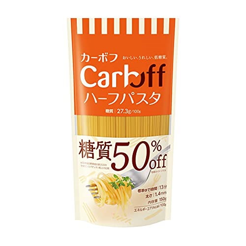 Qoo10] CarbOFF(カーボフ) はごろも ハ