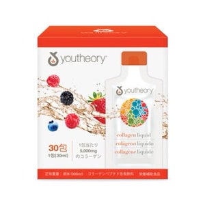 【倉庫直送】Youtheory リキッド コラーゲン 30ml 30包