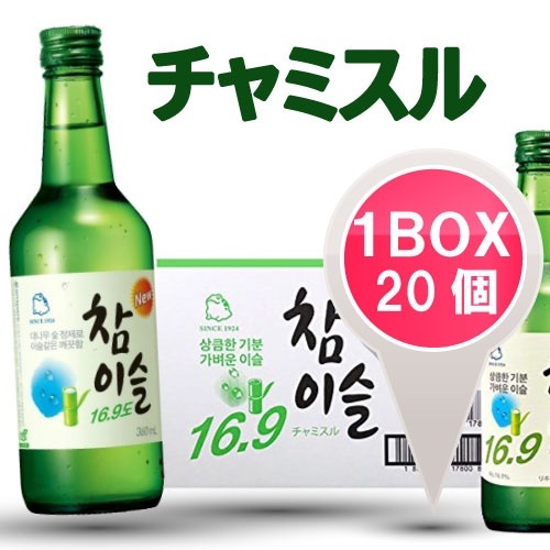 眞露チャミスル16.9度 360mlx1BOX(20本入)韓国焼酎人気NO.1/お酒/酒/焼酎/韓国