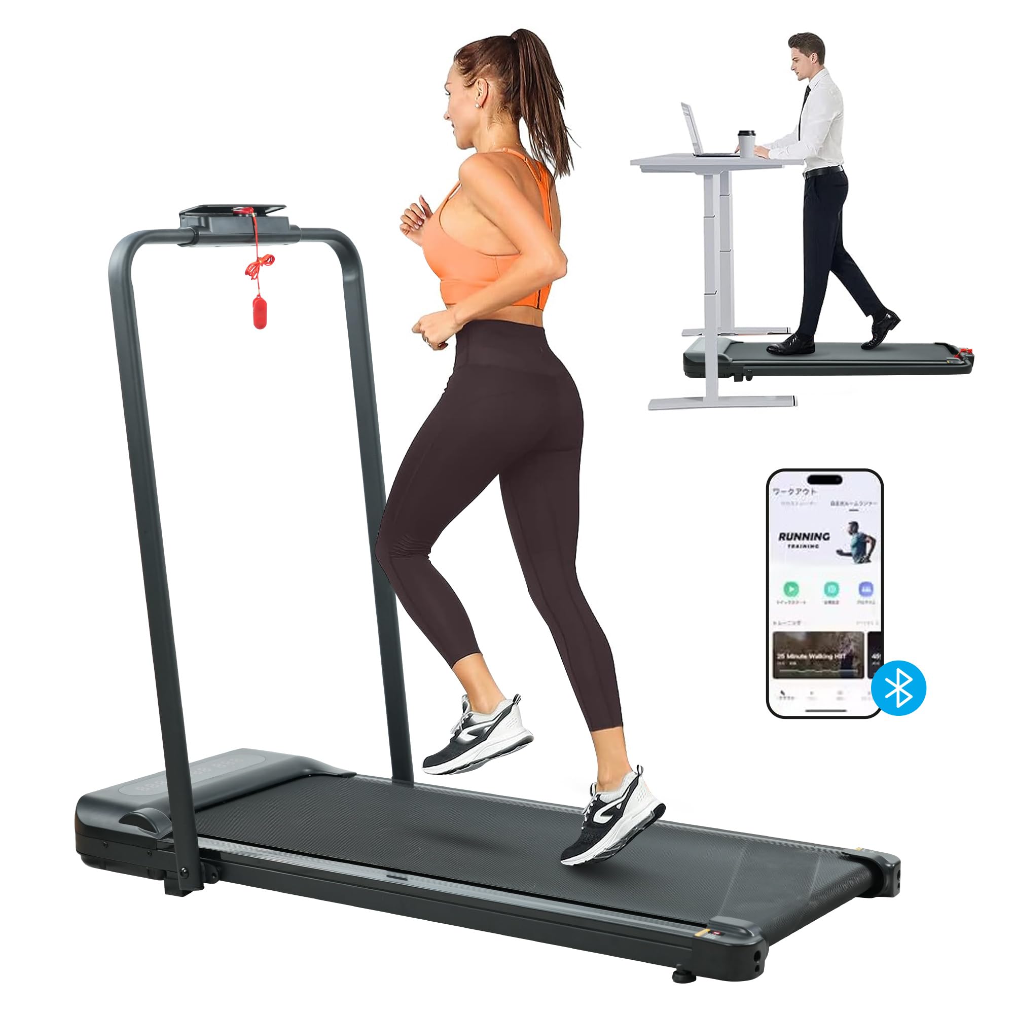 Yumcute ルームランナー ウォーキングマシン アプリ連動 折りたたみ 薄型 MAX12KM/H 見やすい操作液晶パネル 12個のオートプログラム 安全キー付き 家庭用 電動ルームランナー トレッ 26,103円