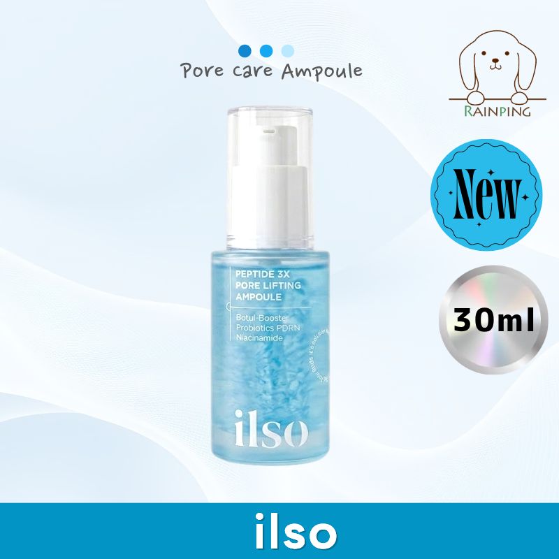 Qoo10] ilso 【NEW】ペプチド3Xハリ弾力毛穴アンプ