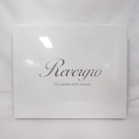 新品 Revergro リバグロ EGモイストリッチセラム ( 美容液 ) 11g×3本入 ( 1226-y2 )