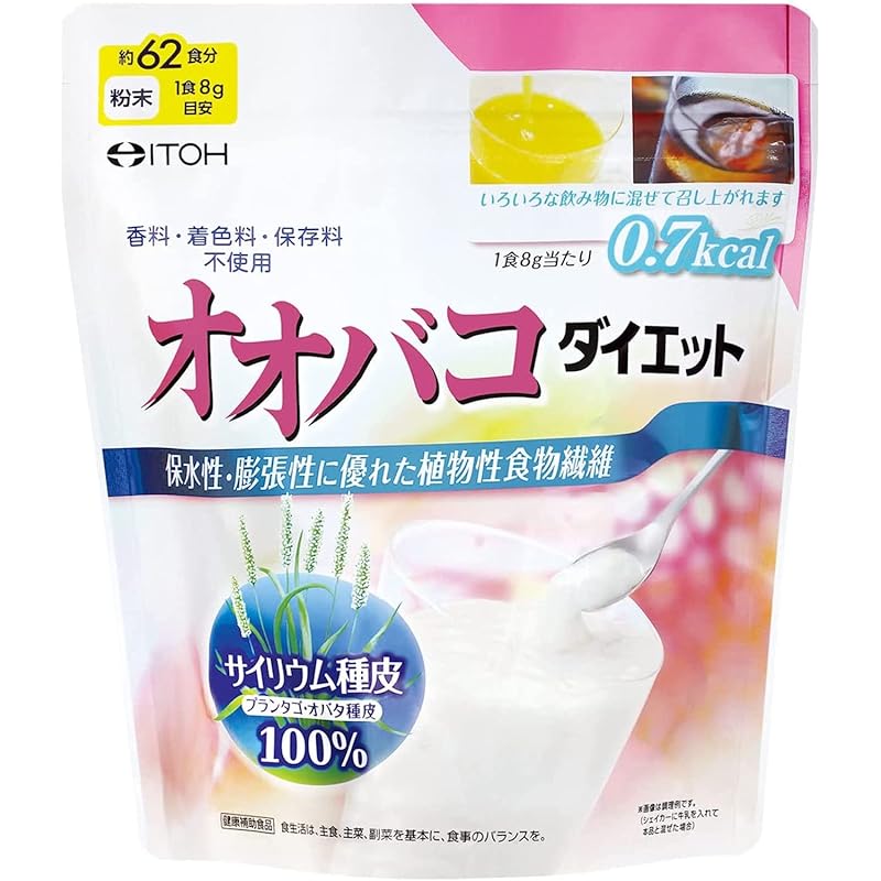 オオバコサプリメント【オオバコダイエット約62日 500g】サイリウム 食物繊維 置き換えダイエット 漢方 【井藤漢方製薬】