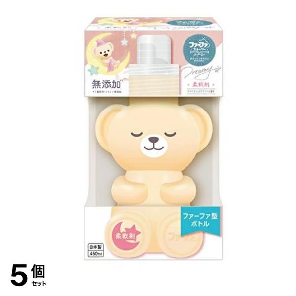 ファーファストーリー ドリーミー柔軟剤 450mL (本体 クマ型) 5個セット