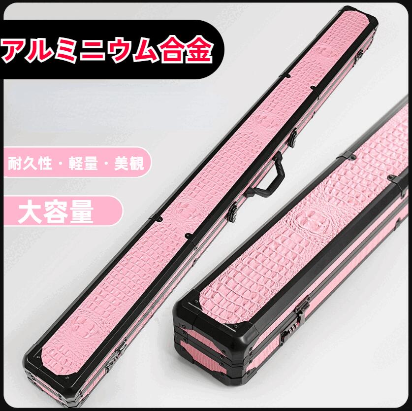 【アリゲーターデザイン】 ワニ革調 スヌーカーキューケース 防衝撃 軽量ポータブル ビリヤード用球杆箱 収納バッグ 高級感 球杆保護ケース スヌーカー・ビリヤード用キューケース 防刮保護ケース ワ 48,600円
