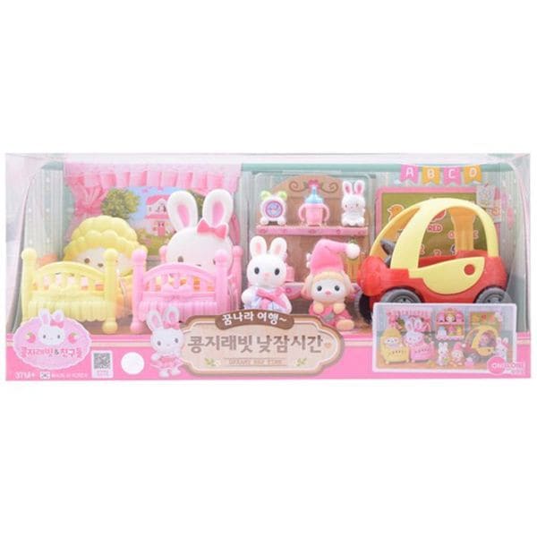 コンジラビット 昼寝の時間 ウサギ ぬいぐるみ 子供 おもちゃ フィギュア