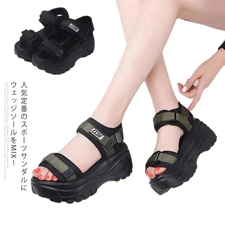 ルコンフォートサンダル7cm軽量レディースビーチサンダル厚底靴靴ベルクロスポーツサンダル歩きやすいアウトドア脚カジュアル大きサイズスポーツサンダル厚底レディース厚底サンダルコンフォートサン