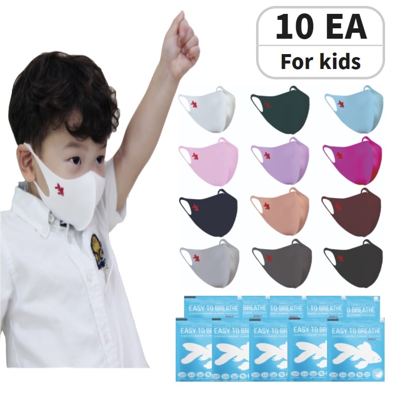 [10個セット] 息がしやすい 遷延コウゾ100% イクトゥス 赤い魚 マスク 児童用 10色相