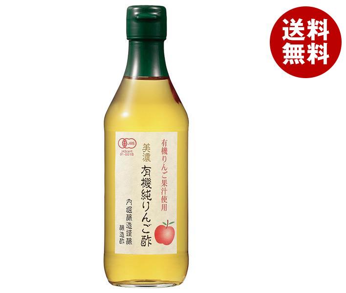 内堀醸造 美濃 有機純りんご酢 360ml瓶×6本入×(2ケース)