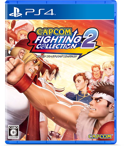 他サイト： カプコン 【PS4】カプコン ファイティング コレクション2 PLJM-17426 PS4 カプコン ファイティングコレクション2の商品画像