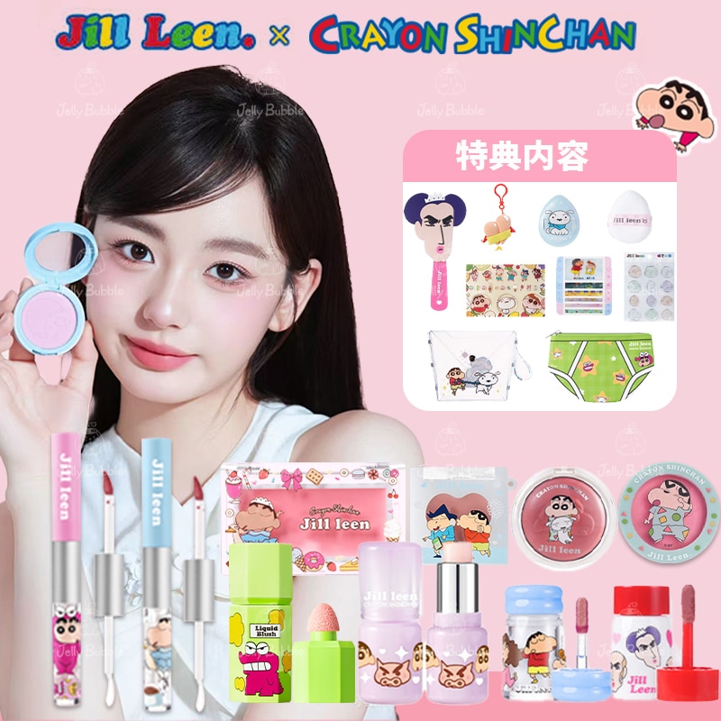 【正規品 急速出荷】クレヨンしんちゃん コスメセット 子供へのプレゼントに/ギフトセット/チーク/リップ/アイシャドウ/化粧ケース/景品一式を差し上げ 誕生日プレゼント バレンタインデー