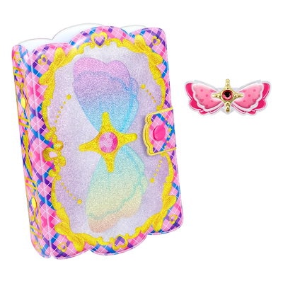 他サイト： [バンダイ(BANDAI)] キミとアイドルプリキュア あつめてキラルンリボンブックの商品画像