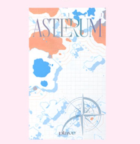 [未開封新品] フレーブ PLAVE - [ASTERUM : 134-1 ] アステルム2ND Mini Album / YEJUN予準
