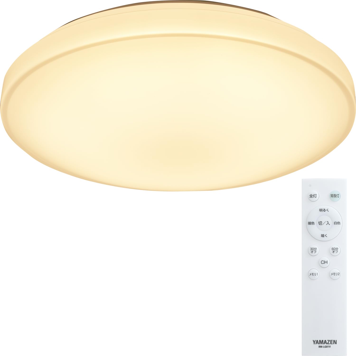 [山善] LEDシーリングライト 6畳 (日本照明工業会基準) 3600lm 室内/天井照明 10段階調光/調色タイプ 常夜灯 リモコン付き 和室 リビング 寝室 メモリ機能 OFFタイマー (30分