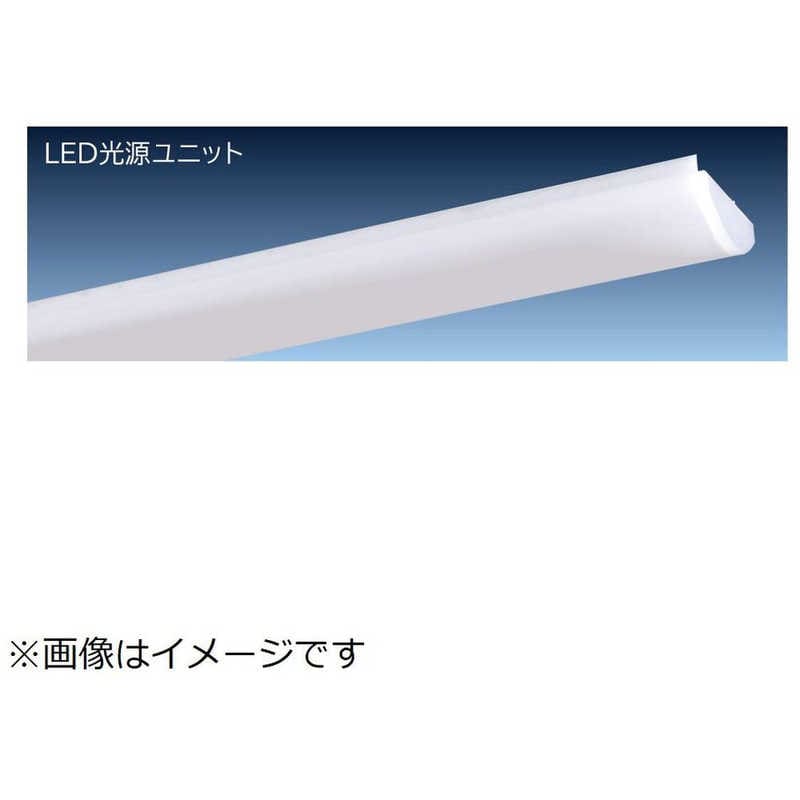 日立　HITACHI　LED光源ユニット[昼白色]　CE403NEX14A