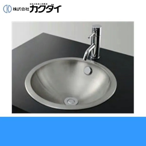 493-040 ステンレス丸型洗面器[]