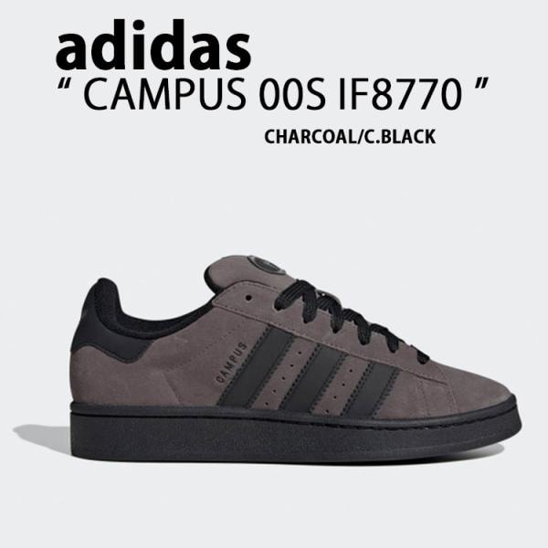 CAMPUS 00S IF8770 CHARCOAL CORE BLACK シューズ チャコール メンズ レディース