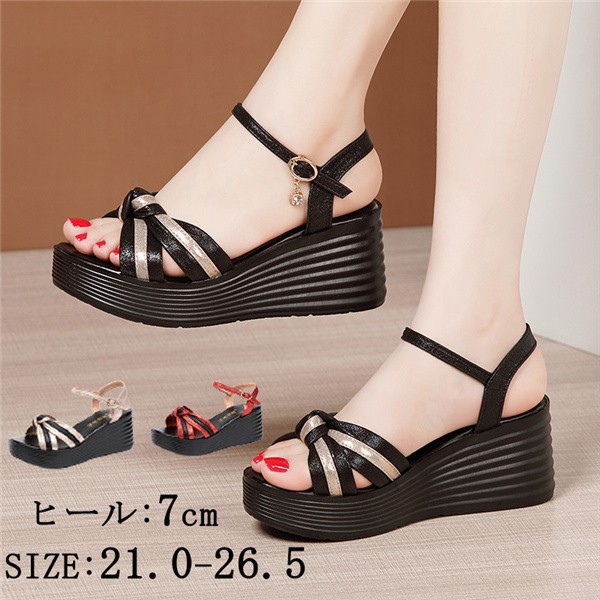 厚底 サンダル かかとあり つま先なし 厚底 12サイズ ウェッジヒール 大きいサイズ26.5 ヒール7 リボン ストラップ オープントゥ 美脚 海