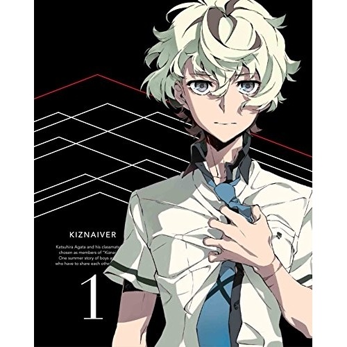 キズナイーバー 1(完全生産限定版) (DVD) ANZB-12381