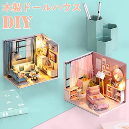 Qoo10 | ドールハウスキットのおすすめ商品リスト(ランキング順 Qoo10 | ドールハウスキットのおすすめ商品リスト(ランキング順
