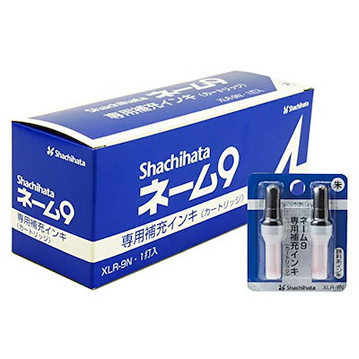 他サイト： ネーム9専用補充インキ 朱 2本×12個 シヤチハタ XLR-9Nの商品画像