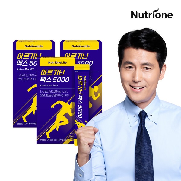 アルギニン マックス 5000 3箱(45日分) チョン·ウソン アルギニン 液状スティック