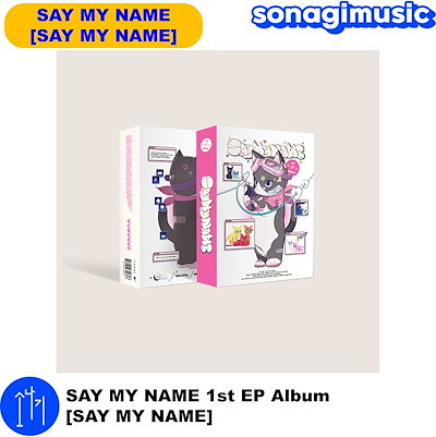 SAY MY NAME メイ トレカの通販 by よう's shop｜ラクマ