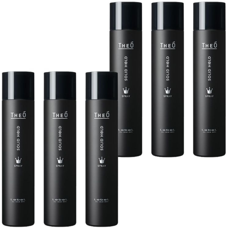 6個セット ルベル ジオ スプレー ソリッドホールド 170g ヘアスプレー ヘアスタイリング