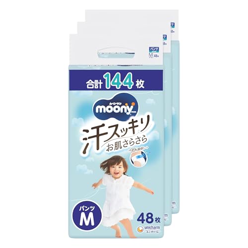 【パンツ Mサイズ】ムーニーマン 汗スッキリ 男女共用 オムツ(6~12kg)144枚(48枚×3)[ケース品]