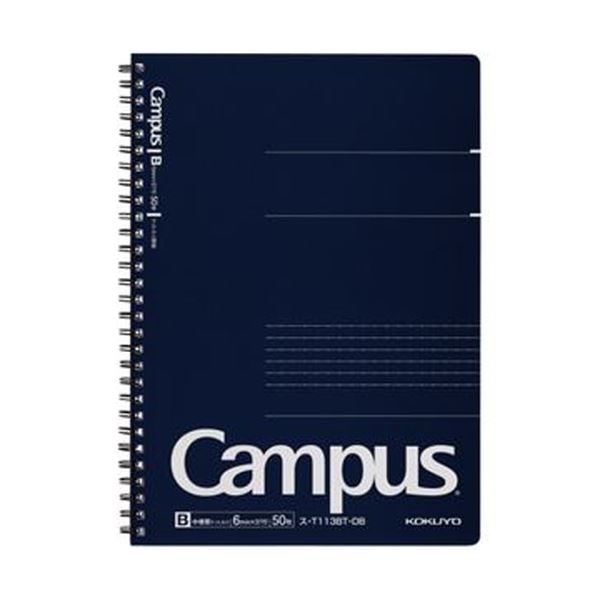 （まとめ）コクヨ キャンパスツインリングノート（ドット入り罫線 カットオフ）セミB5 B罫 50枚 紺 ス-T113BT-DB 1セット（5冊）(×5セット)