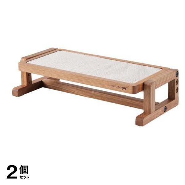 ペティオ 猫用 necoco(ネココ) 高さと角度を変えられるウッディキャットテーブル 1組入 2個セット
