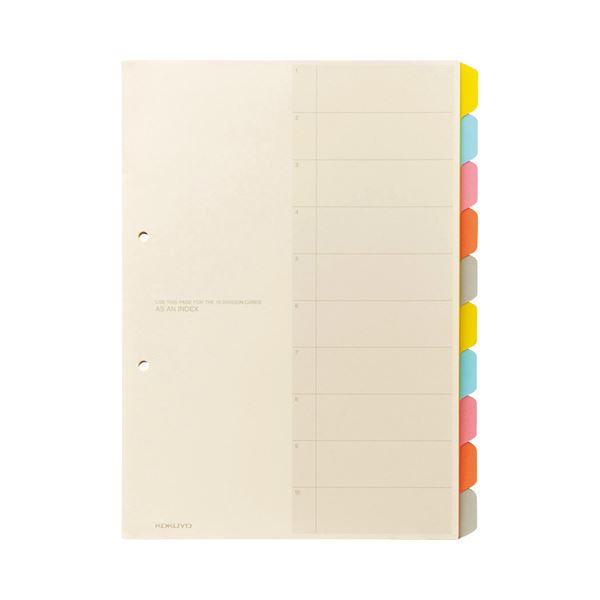 (まとめ) コクヨ カラー仕切カード(ファイル用・10山見出し) A4タテ 2穴 5色+扉紙 シキ-130 1パック(5組) (×10セット) 12,637円
