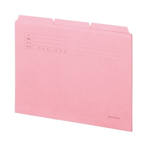 (まとめ) TANOSEE カットフォルダー3山 A4 ピンク 1組（3冊） (×30セット)