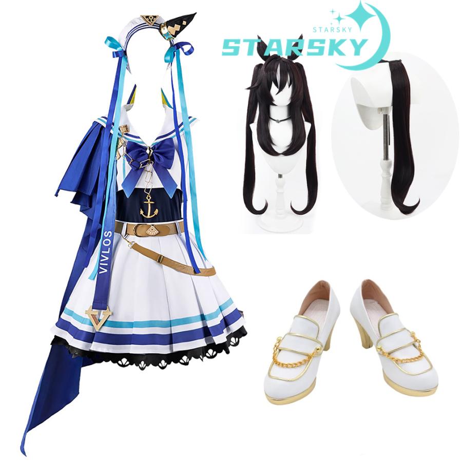 ウマ娘 プリティーダービー ヴィブロス 風　コスプレ衣装　ウィッグ　靴　尻尾追加可能　勝負服 コスチューム　服　ハロウィン