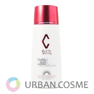 リアボーテ シェリースキン クリスタル ライティングCC （ストロングサン） 50g