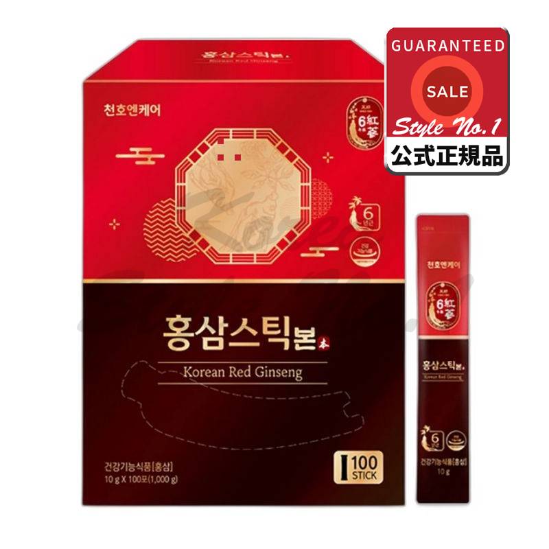 チョンホエンケア紅参スティックボーン1kg