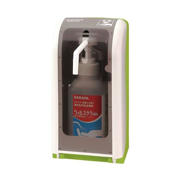 ノータッチ式ディスペンサー GUD-500-PHJ [消毒液別売] 10,901円