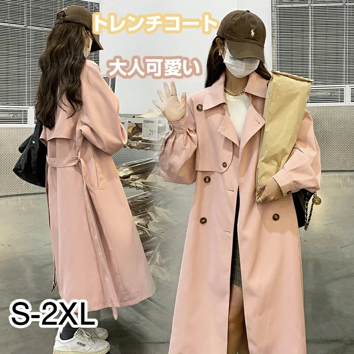 おすすめランキングトレンチコート レディース スプリングコート アウター 春 ジャケット 春コート ロング丈 長袖 トップス コート ロングジャケット チュニック 羽織り ポケット付き ベルト付き 無